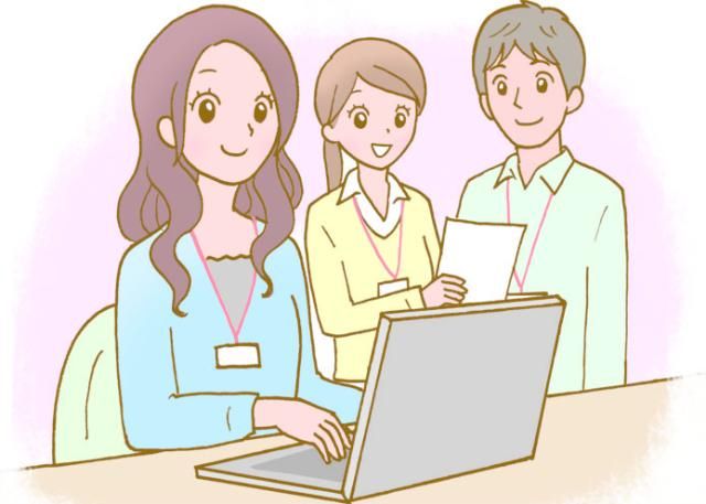 求人画像