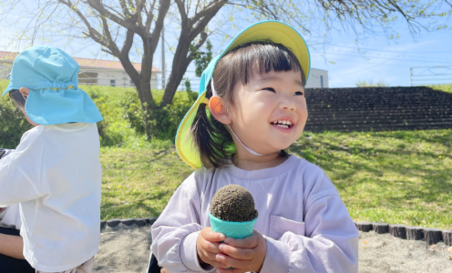 株式会社ヒーローズホールディングスの求人・転職情報