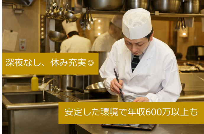 株式会社オリンピアの求人・転職情報