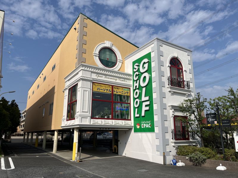 株式会社エパックの求人・転職情報