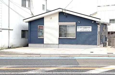 海老名産業株式会社-0005の求人・転職情報
