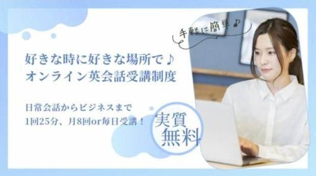 スパレストラン_六本木のアルバイト・バイト求人情報-03