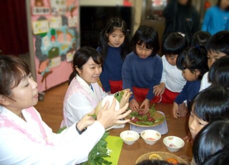 ウオクニ　保育園幕張本郷の求人情報