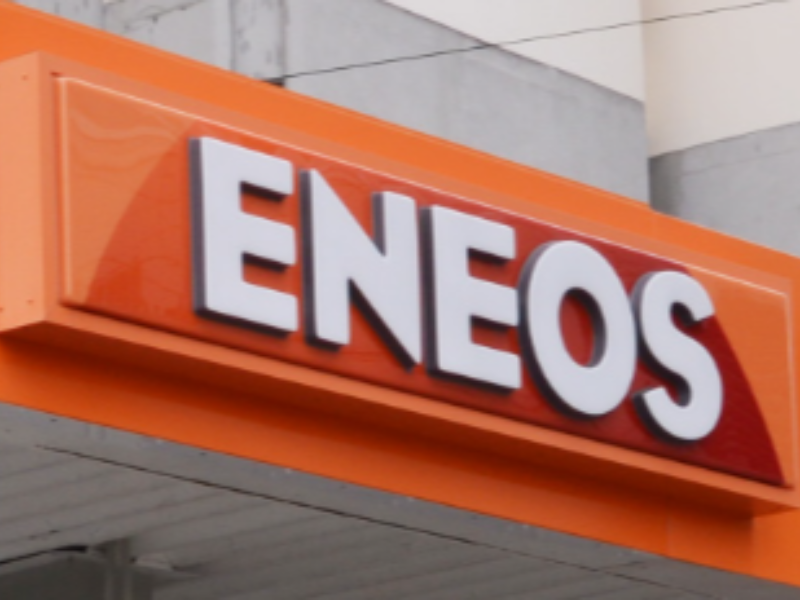 大阪中央石油株式会社の求人・転職情報