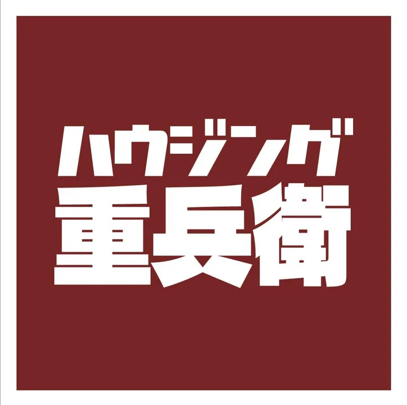 株式会社ＪＥＩＣの求人・転職情報