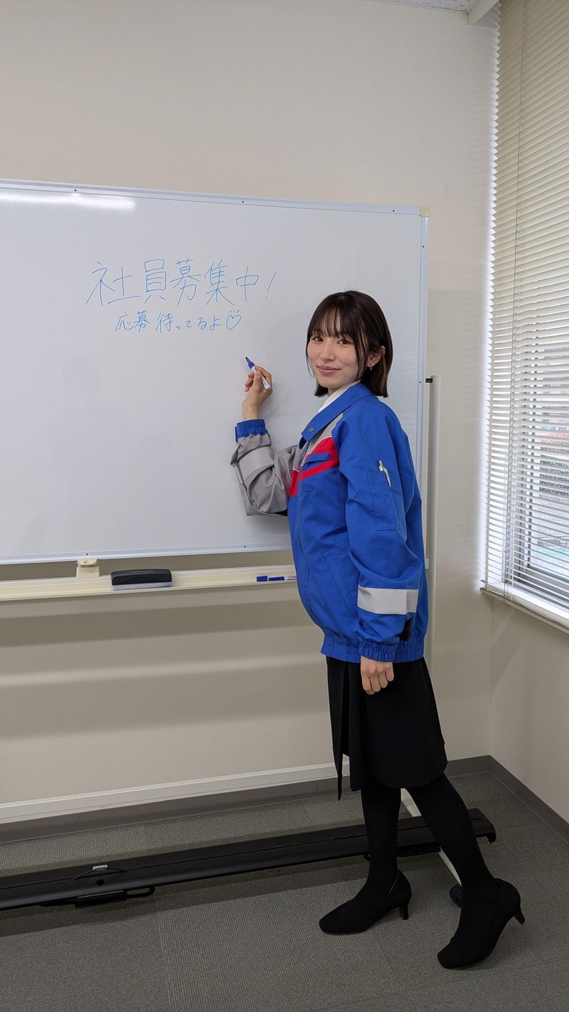 茨城乳配株式会社