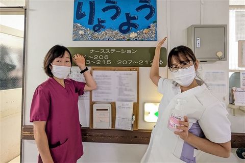 鈴木病院のアルバイト・バイト求人情報-07