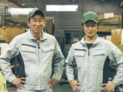 株式会社　寺田ポンプ製作所の求人・転職情報