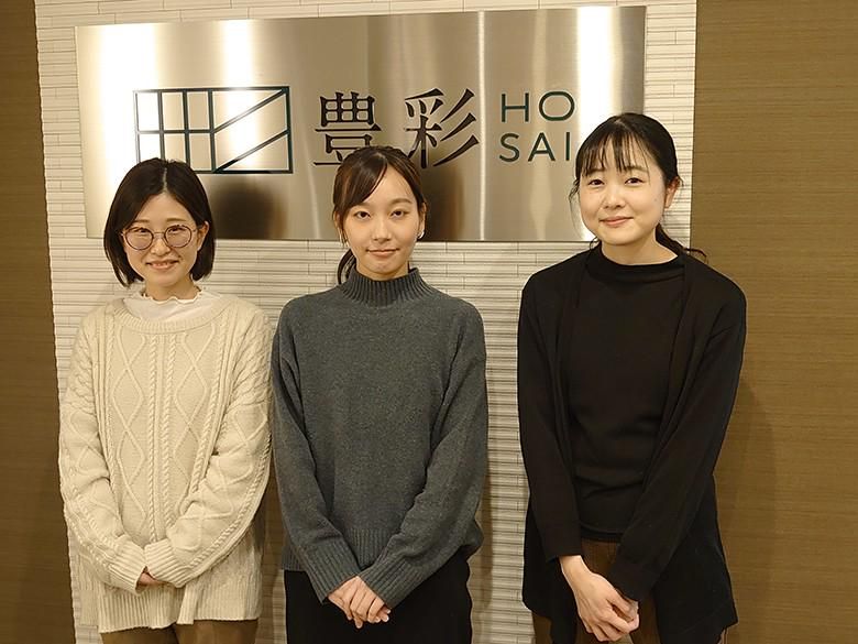 豊彩株式会社のアルバイト・バイト求人情報-02