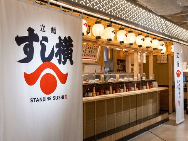 株式会社エー・ピーホールディングスのアルバイト・バイト求人情報-01