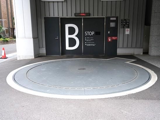 五反田駐車場(イングパーク株式会社)のアルバイト・バイト求人情報-02