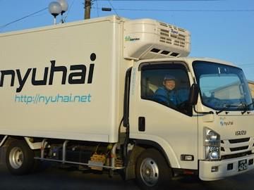 茨城乳配株式会社のアルバイト・バイト求人情報-04