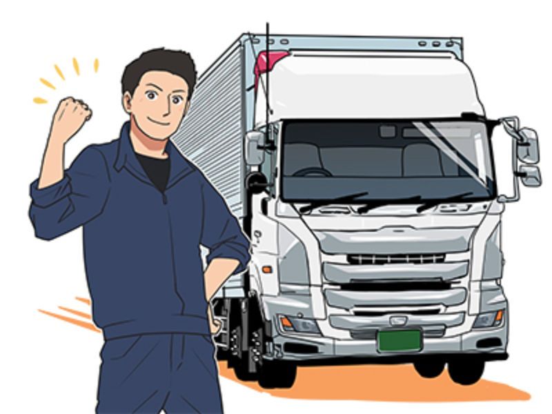 大阪布団サービス株式会社