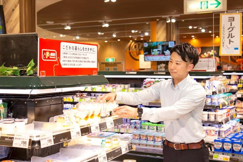 株式会社平和堂