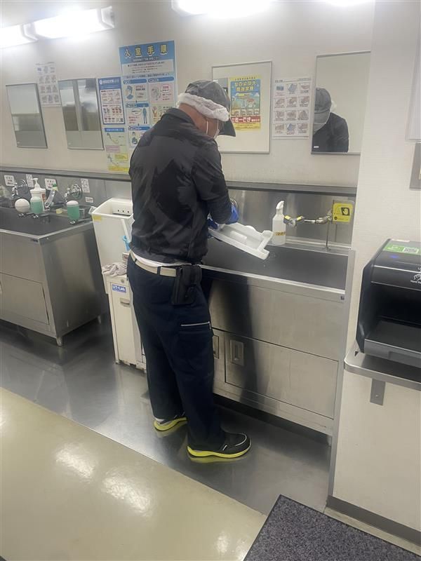 株式会社エイトクリエーション　宇治田原町のアルバイト・バイト求人情報-05