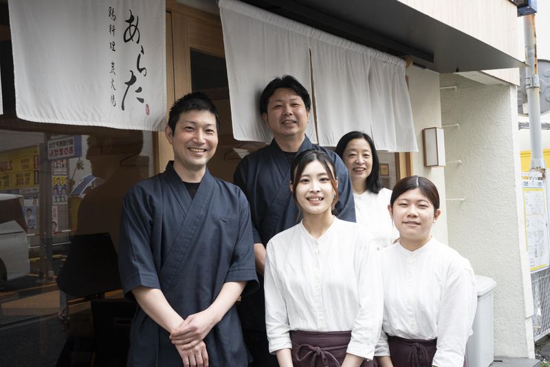 鶏料理　炭火焼　あらたのアルバイト・バイト求人情報-02