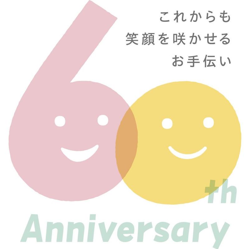 宣研ロジエ株式会社の求人・転職情報