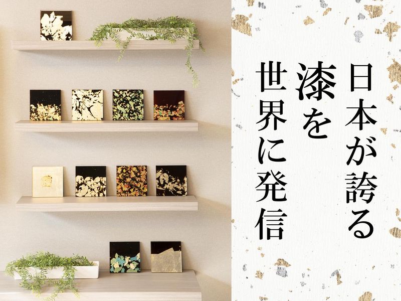 株式会社Ｄｕｃｏの求人・転職情報