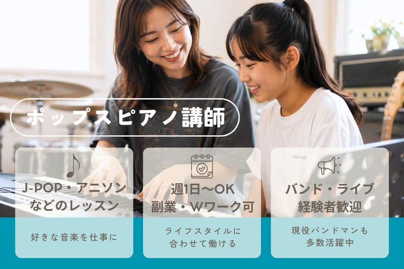 株式会社STUDIO　CIRCUSの求人・転職情報