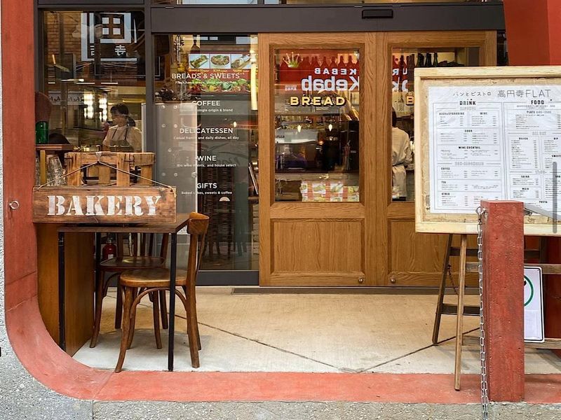 パンとビストロ高円寺FLATのアルバイト・バイト求人情報-11