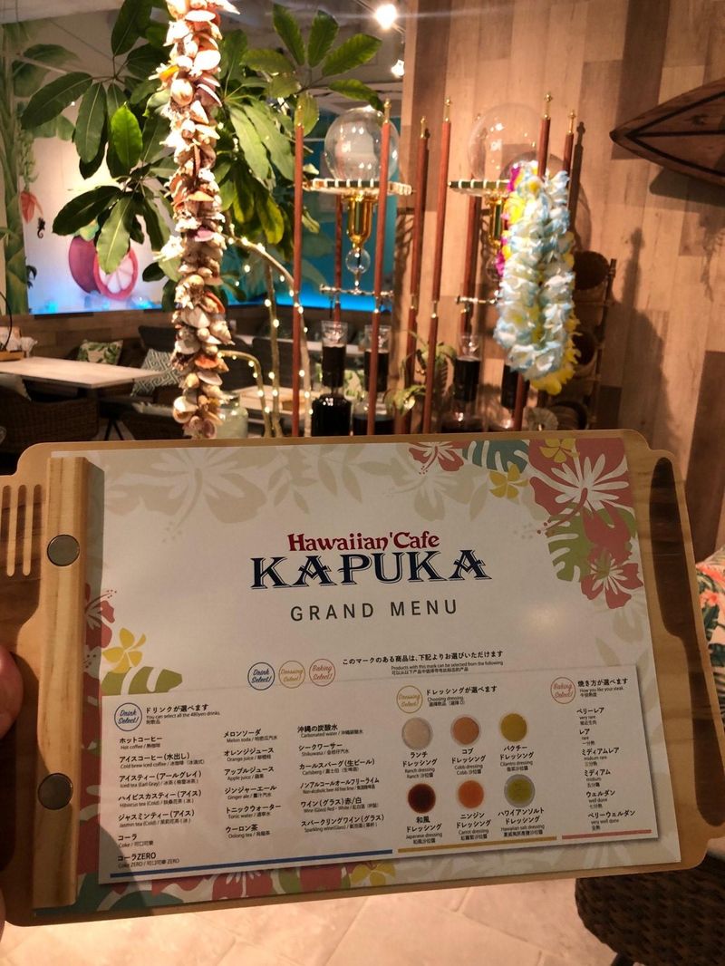 Hawaiian cafe KAPUKAのアルバイト・バイト求人情報-04