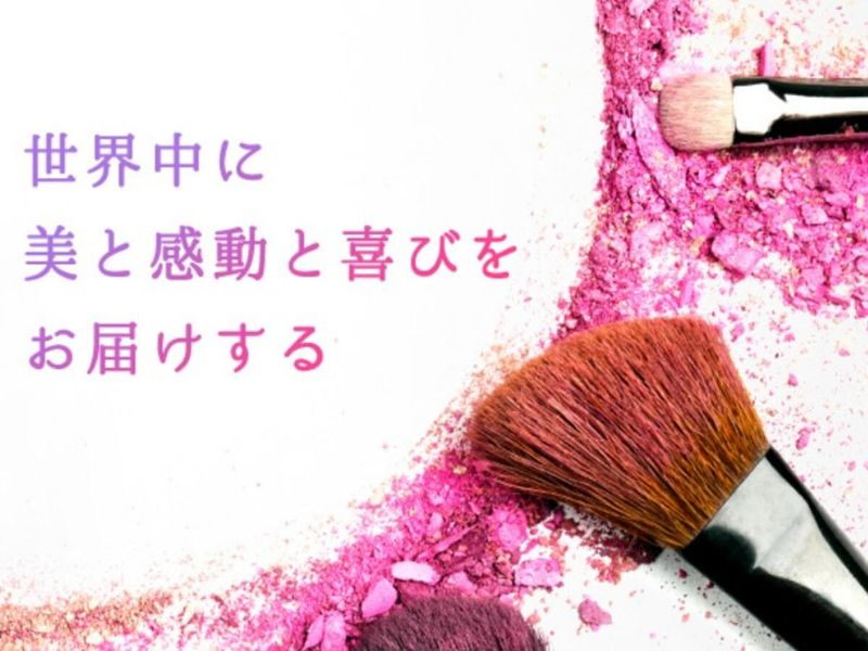 株式会社トキワ