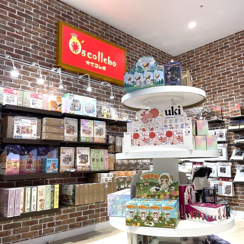 ガチャ王国高松オルネ店のアルバイト・バイト求人情報-04