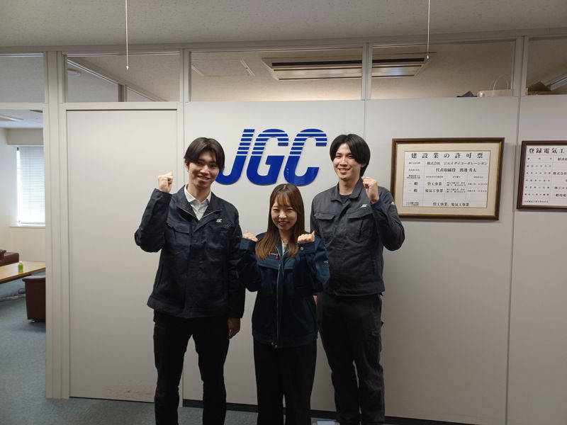株式会社J.G.コーポレーション　本社のアルバイト・バイト求人情報-01