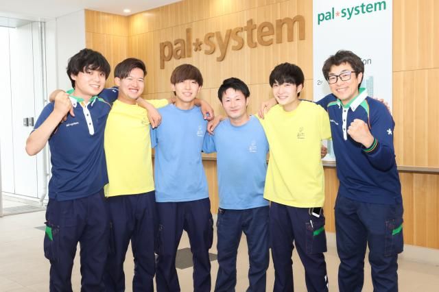 生活協同組合パルシステム埼玉の求人・転職情報