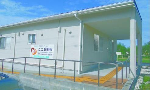 株式会社ここあ介護サービスの求人・転職情報