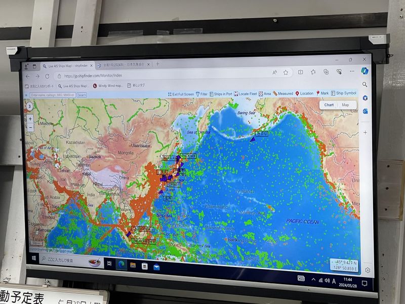 ニッスイマリン工業株式会社の求人情報