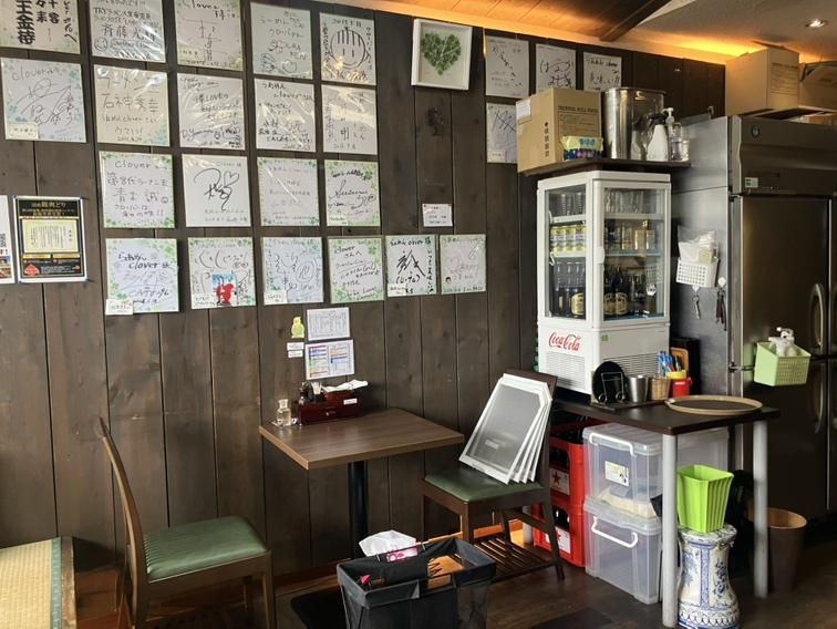 らあめんcloverのアルバイト・バイト求人情報-04