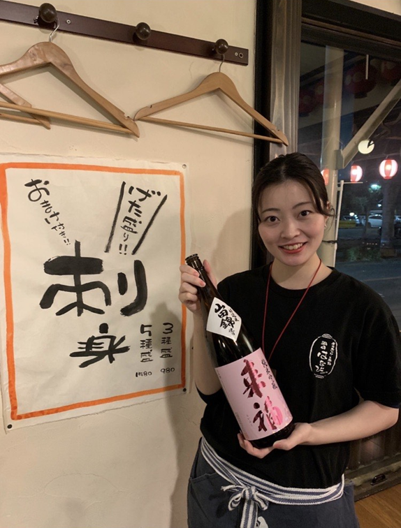 洞峰はなびのアルバイト・バイト求人情報-05