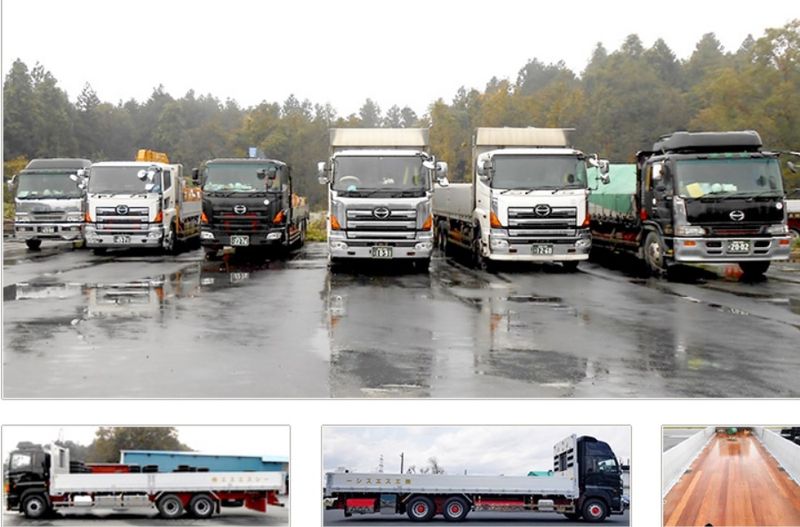 株式会社エスエスシー-0003の求人・転職情報