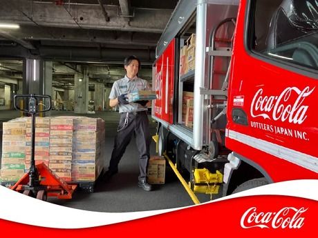 コカ･コーラボトラーズジャパングループ　コカ・コーラボトラーズジャパン株式会社【83670】
