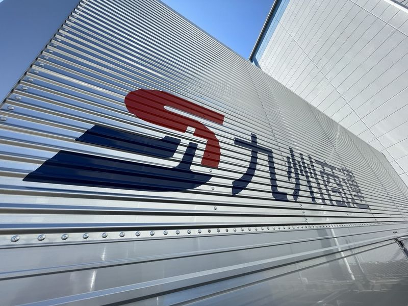 九州商運株式会社の求人・転職情報