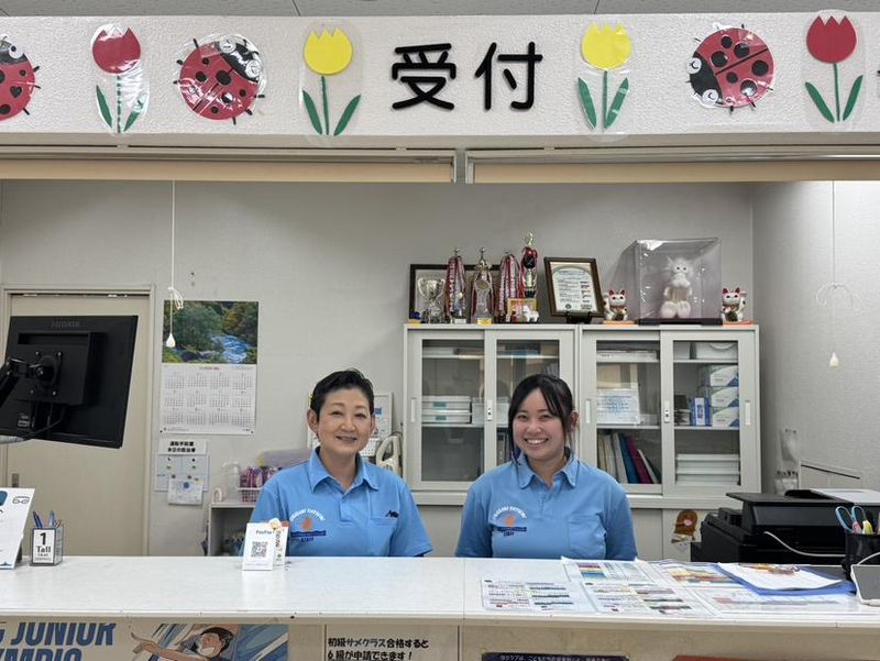 株式会社岡崎竜城スイミングクラブの求人・転職情報