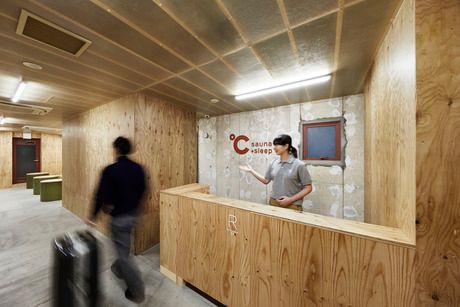 株式会社ナインアワーズ-0002の求人・転職情報