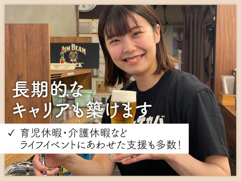 PRONTO　神田グランドセントラルホテル店のアルバイト・バイト求人情報-04