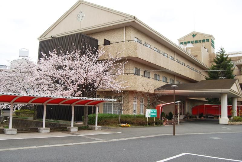 株式会社FMCのアルバイト・バイト求人情報-03