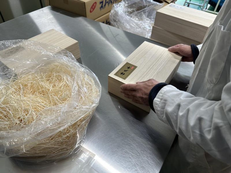 株式会社グローイングコンセプションの求人情報