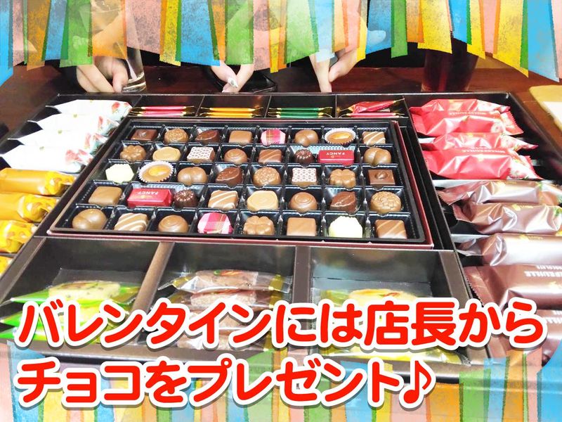 居酒屋博多もつ鍋　一級のアルバイト・バイト求人情報-02