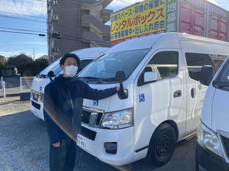 有限会社健康医学開発センター(ケアセンター憩)のアルバイト・バイト求人情報-18