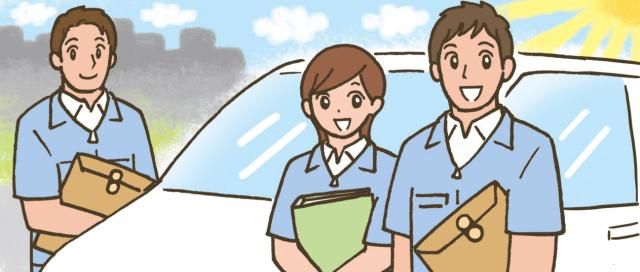 ＤＣ千葉資源株式会社の求人・転職情報