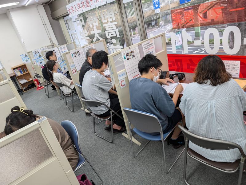 KATEKYO学院 大田原住吉校のアルバイト・バイト求人情報-03