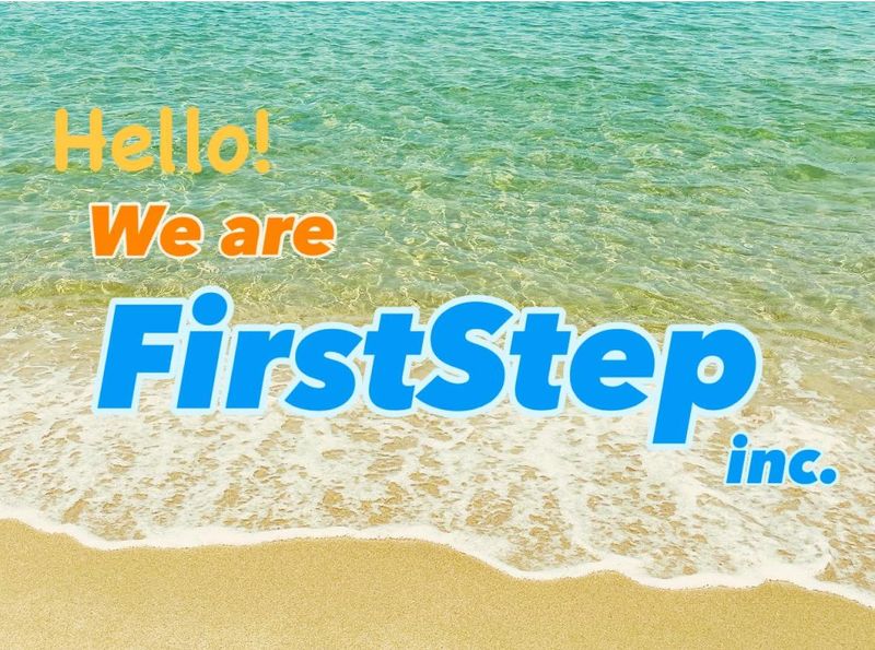 株式会社Ｆｉｒｓｔ　Ｓｔｅｐの求人・転職情報