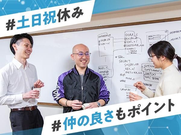 株式会社ＥＮＣＯＭの求人・転職情報