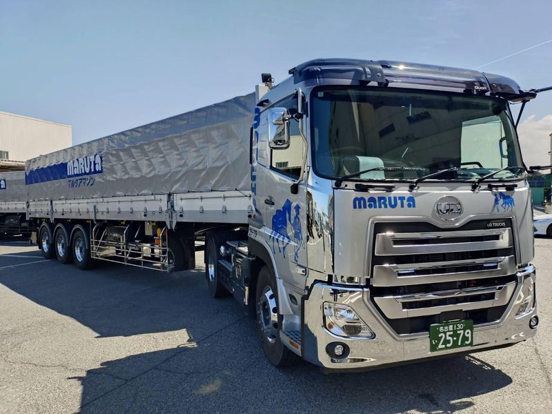 マルタアマゾン株式会社の求人・転職情報