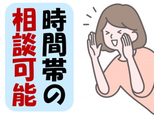 株式会社ヒューテック