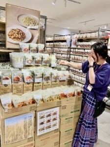 無印良品　サンシャインシティアルパのアルバイト・バイト求人情報-04
